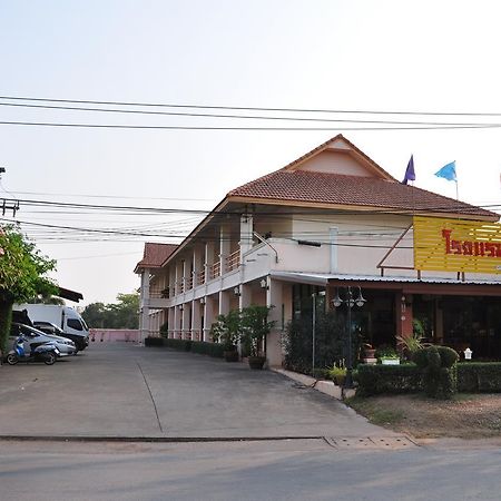 Poon Suk Hotel Kabin Buri Exterior photo
